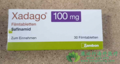 ɳ������(Xadago/finamid)��Ϊ����ɭ������