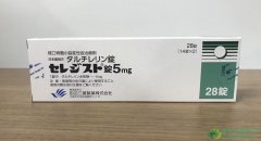 ��������(Taltirelin/Ceredist)����TRH����