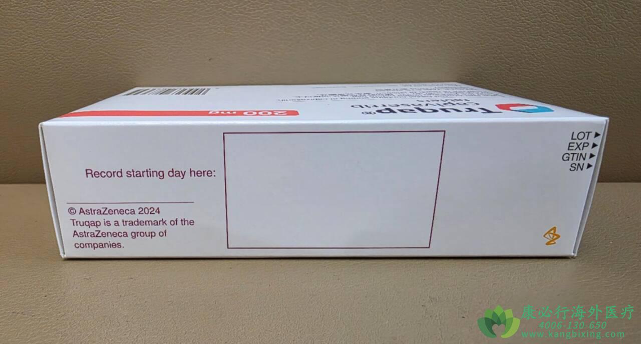 卡匹色替.jpg 卡匹色替.jpg