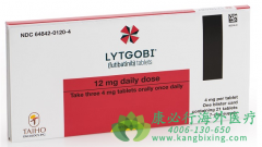 福巴替尼(Lytgobi/Futibatinib)以不可逆结