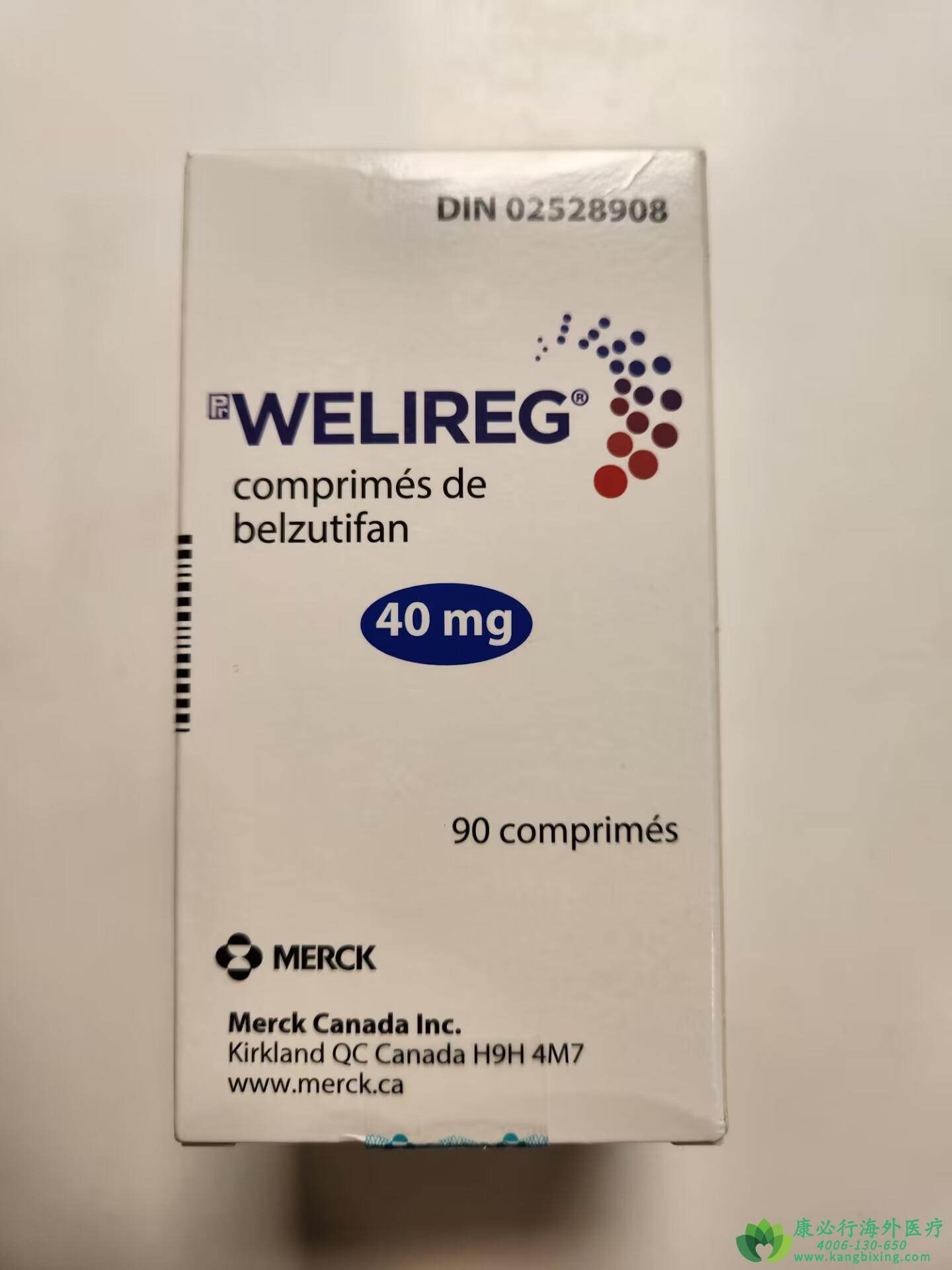 贝组替凡.jpg 贝组替凡.jpg