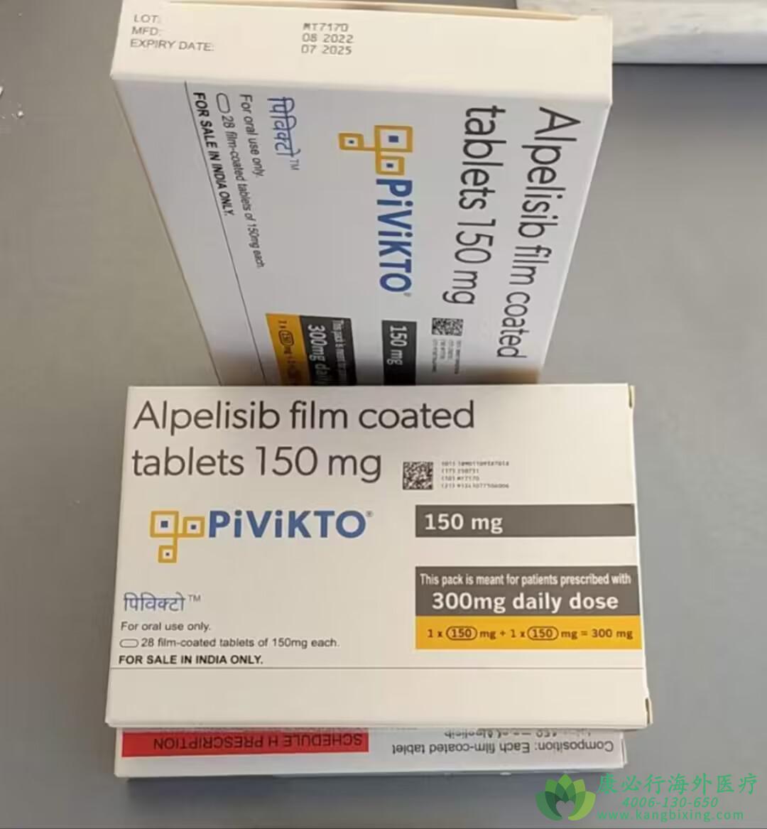 阿吡利塞.jpg 阿吡利塞.jpg