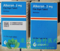 马法兰/美法仑(Melfalan)抗击多发性骨髓瘤