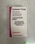 ����������(Zynlonta/Loncastuximab)��Ϊ��