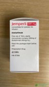 ����������(dostarlimab/JEMPERLI)��Ϊһ�ֳ�������������һ�������Դ������¡����