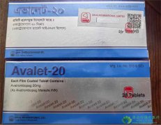 �տ���/����������(Doptelet)������ɿڵĵڶ����ڷ�ѪС�����������弤����