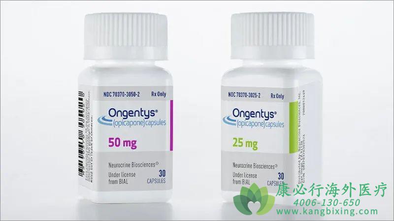 ��ƥ���� opicapone.jpg