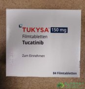 ͼ������/�׿�����(Tucatinib)Ϊ�����˱�Ƥ��������������������ٰ����ߴ���������ת��