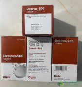 ������˾/�����(DEFERASIROX)���������Ƶ�