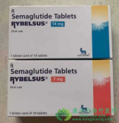 ˾����³��/����³��(Semaglutide)�ӽ��ǵ�