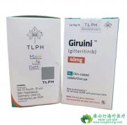 ��������/�ʼ�̹(Gilteritinib)��������FLT3ͻ��AML�ľ�׼����