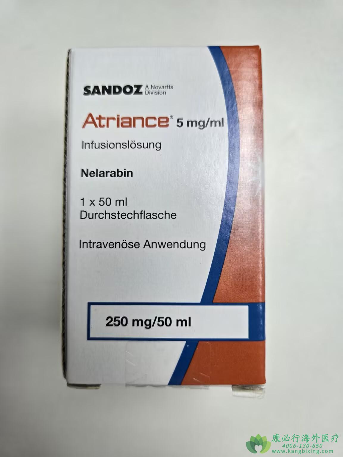 ������(Atriance/Nelarabine)���Ƽ���Tϸ���ܰ�ϸ����Ѫ��Ч������