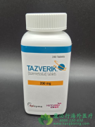 ����˾��(Tazverik/Tazemetostat)Ϊ��Ƥ��