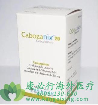 ��������(COMETRIQ/CABOZANTINIB).jpg