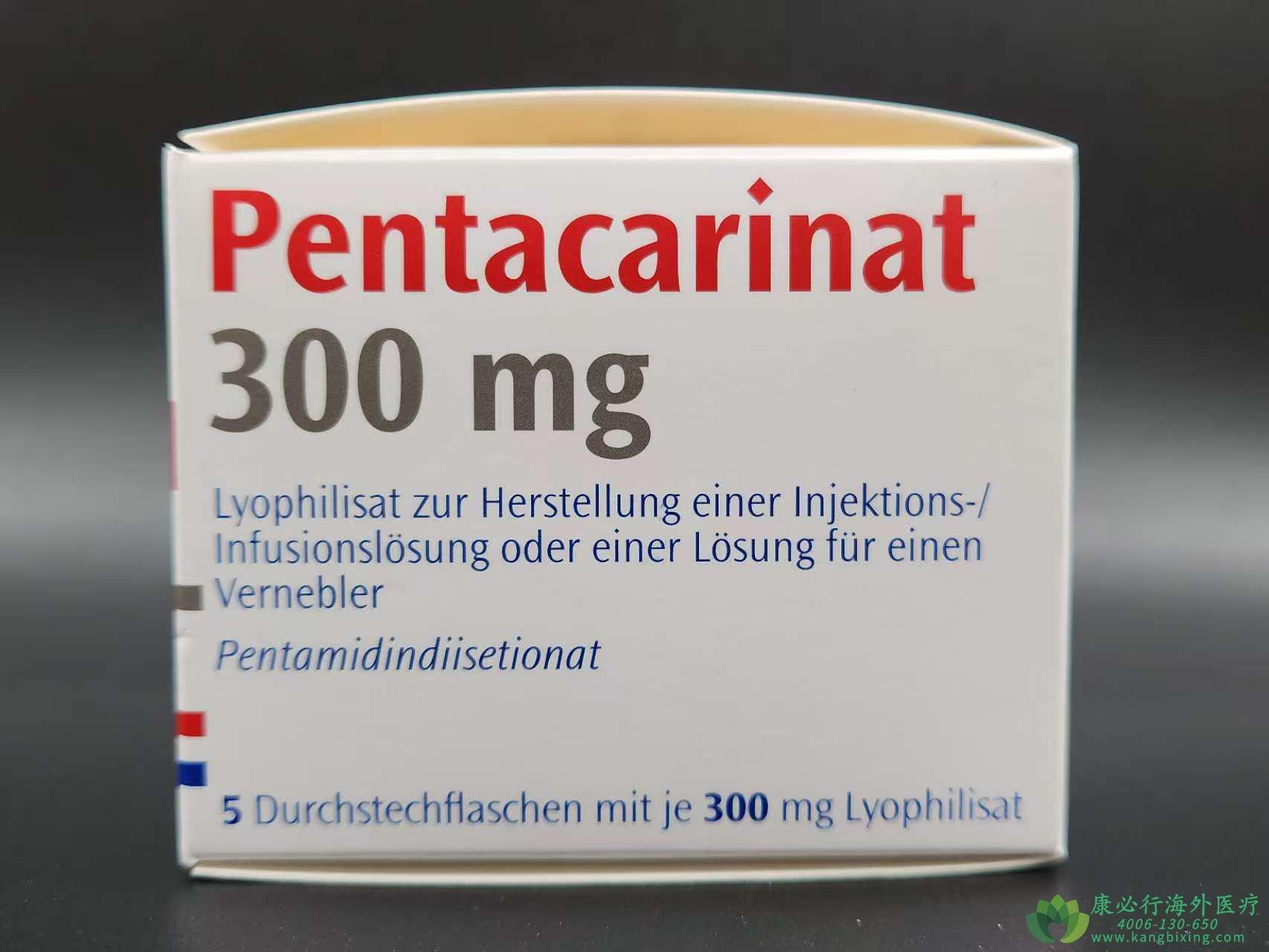 ������/������������(Pentacarinat).jpg