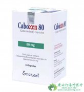 ��������(Cometriq/Cabozantinib)�ڶ���ʵ�����Ͳ��ֺ�����֢������չ�ֳ�������Ч
