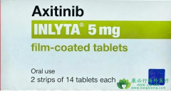阿昔替尼/英立达(Inlyta/Axitinib)作用机制