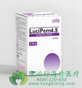 佩米替尼(Pemazyre/Pemigatinib)是肝内胆管