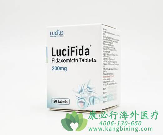 �Ǵ�ù��(Dificid/Fidaxomicin).png