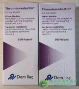 ������/���Ǹ���(Xagrid)����ԭ����ѪС��