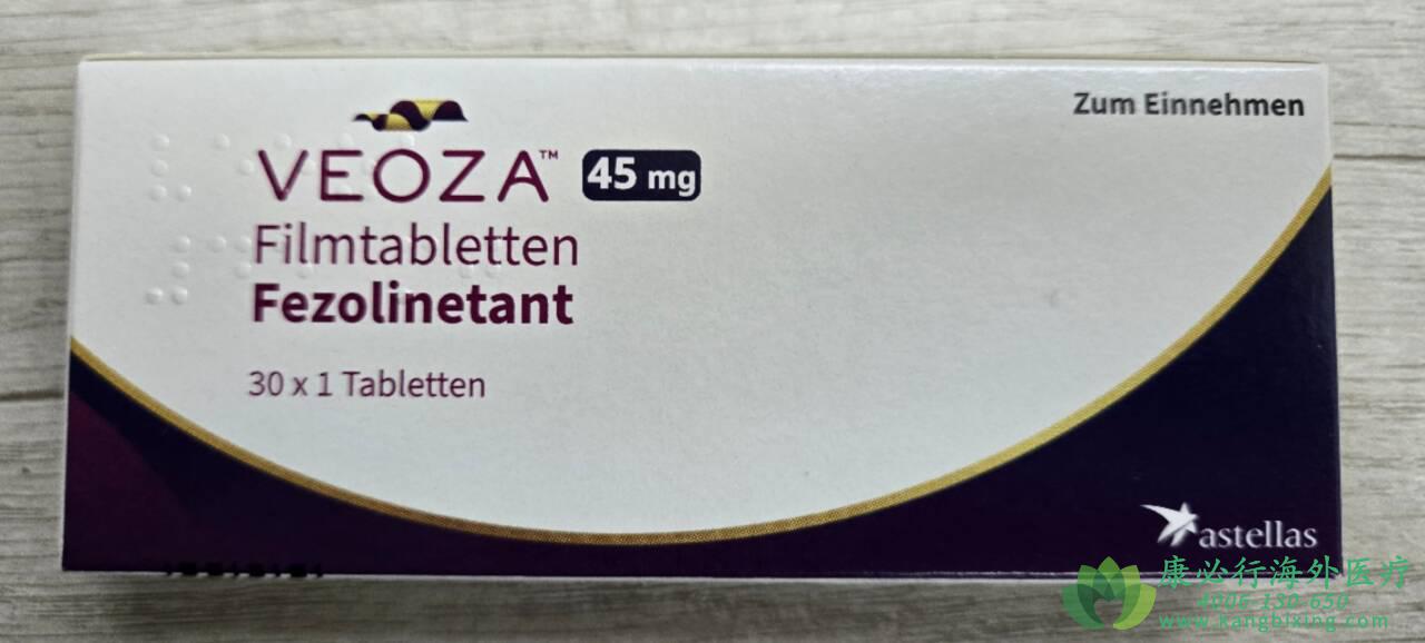 ������̹/������̹(Fezolinetant).jpg