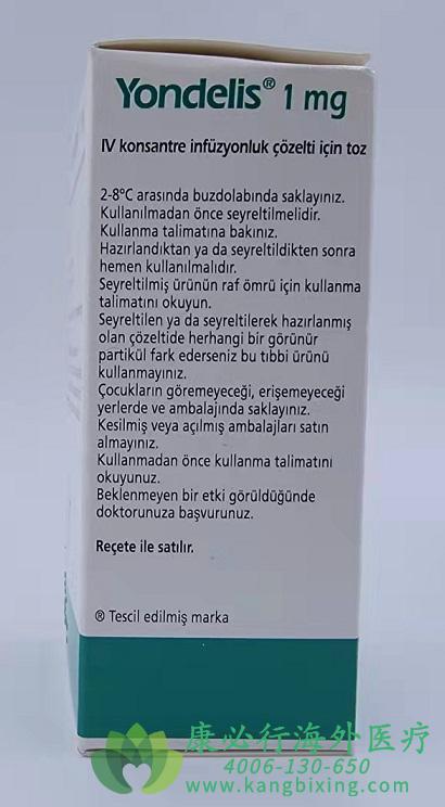 �����涨/�����ض�(YONDELIS).jpg