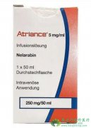 奈拉滨(Atriance/Nelarabine)为急性T细胞淋