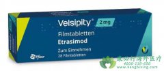伊曲莫德(Velsipity/Etrasimod)在治疗溃疡