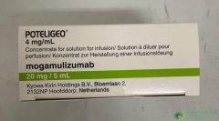 Ī�����鵥��ע��Һ(Mogamulizumab/Potelig