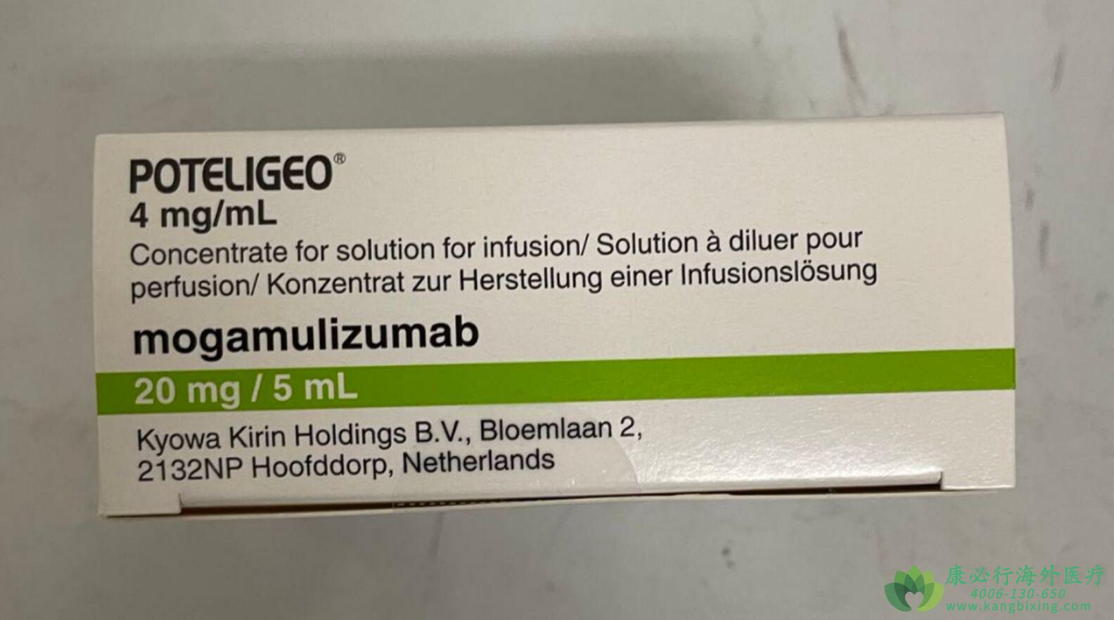Ī�����鵥��ע��Һ(Mogamulizumab/Poteligo).jpg