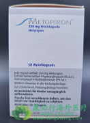 美替拉酮/甲吡酮(Metyrapone)为库欣综合征