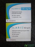 卡那津单抗/卡那单抗/易来力(Ilaris)的适应