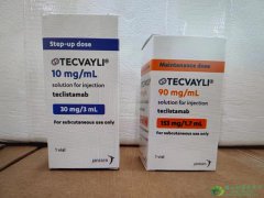 ̩����/�����׵���(Tecvayli/teclistamab)