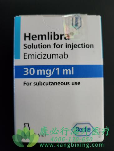艾米珠单抗/艾米希组单抗(Hemlibra/Emicizumab).png 艾米珠单抗/艾米希组单抗(Hemlibra/Emicizumab).png