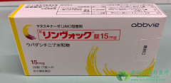 ��������(UPADACITINIB)���ܸ�����Щ�������߲�����?