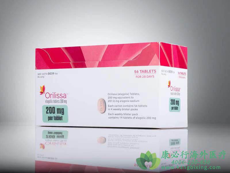 ���������2024����������(Orilissa02Elagolix).jpg