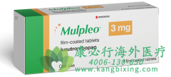 «������(Mulpleta/lusutrombopag)�������Ƽƻ������ĳ������Ըβ������ѪС�����֢