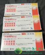 ˾����³��/����³��(Semaglutide)��ע����