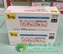 胍法辛/因图尼夫(Intuniv/Guanfacin)的不良