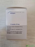 甲吡酮/美替拉酮(Metyrapone)在轻度高皮质