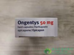 阿片哌酮/奥匹卡朋(Opicapone/Ongentys)为