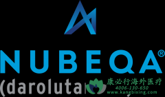 达罗他胺/达洛鲁胺(DAROLUTAMIDE)二联方向