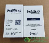��������/��������(ponatinib)�����ҩ��ѪҺ�������Ƶ��ٴ��հ�