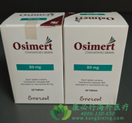 ��ϣ����/��������(Osimertinib)��Ϊ������EGFR����ҩ������Щ����?