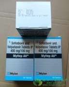 ������/��ͨɳ(Epclusa/MyHep All)�ս��˱��η������Ƶ�ʱ��