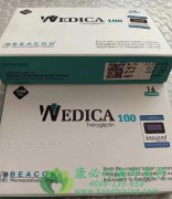 曲格列汀(Trelagliptin)凭借独特的分子结构