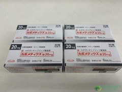 ��������/��������(Cabozantinib)��ת����