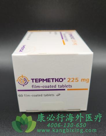 特泊替尼.png 特泊替尼.png