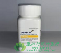 卡马替尼(Tabrecta/capmatinib)为携带MET外