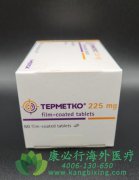 拓得康/特泊替尼(Tepmetko/Tepotinib)的特